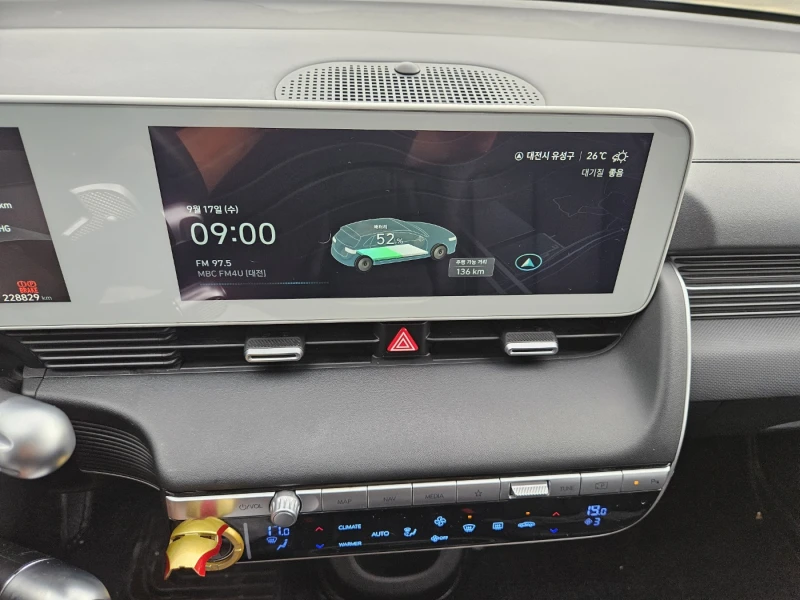 Hyundai Ioniq 5 Long Range Exclusive ПРОВЕРЕНА, снимка 13 - Автомобили и джипове - 52275370