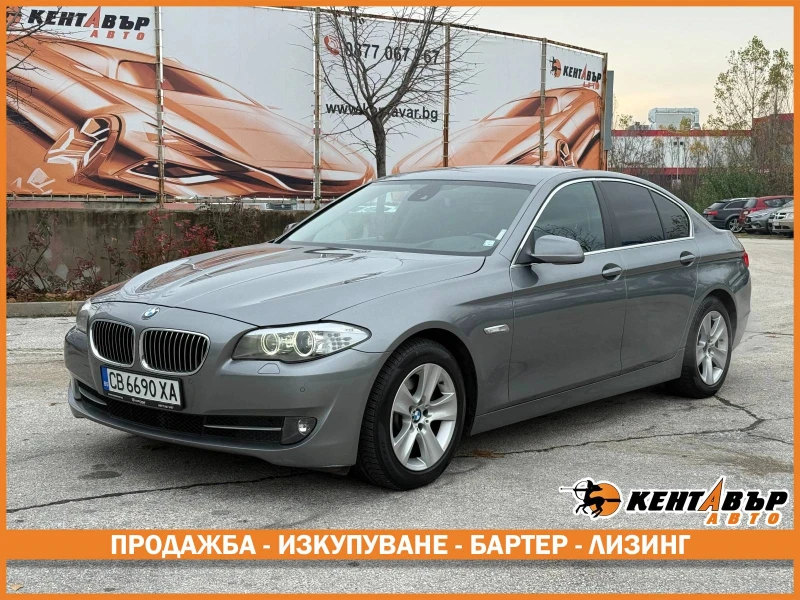 BMW 525 3.0/Бензин/Ръчни скорсти