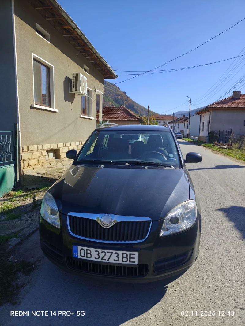 Skoda Fabia