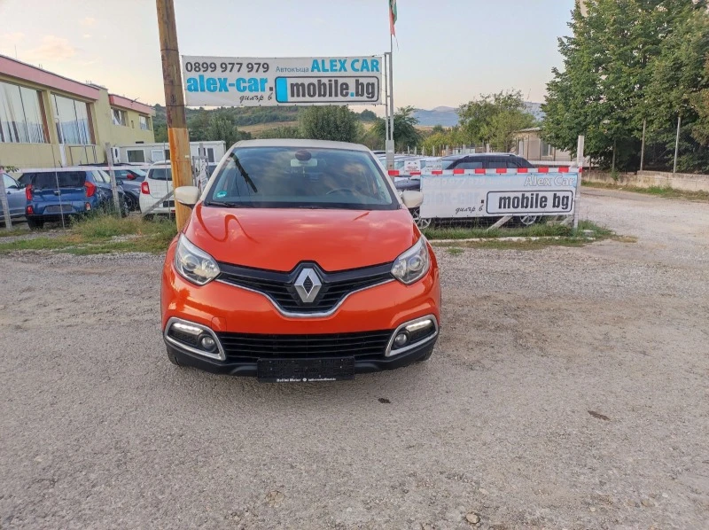 Renault Captur LIMITED EDITION - 15999 лв. - 74394530 1