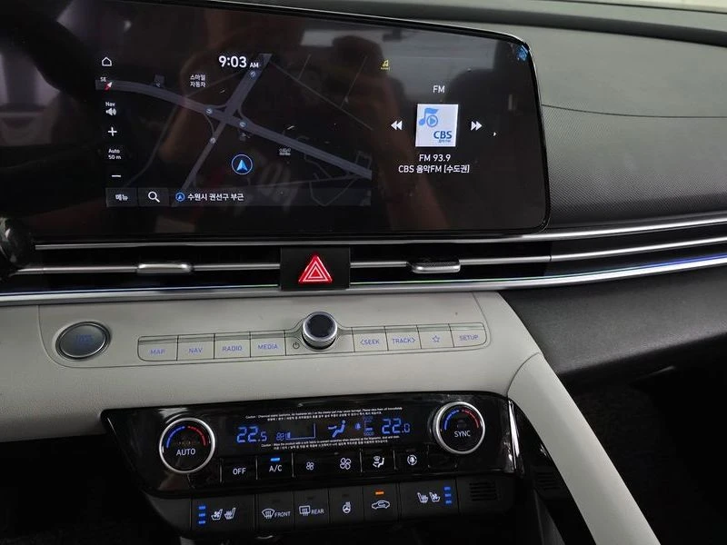 Hyundai Elantra 1.6| ВКЛ.ТЕХНОТЕСТ, снимка 12 - Автомобили и джипове - 55386240