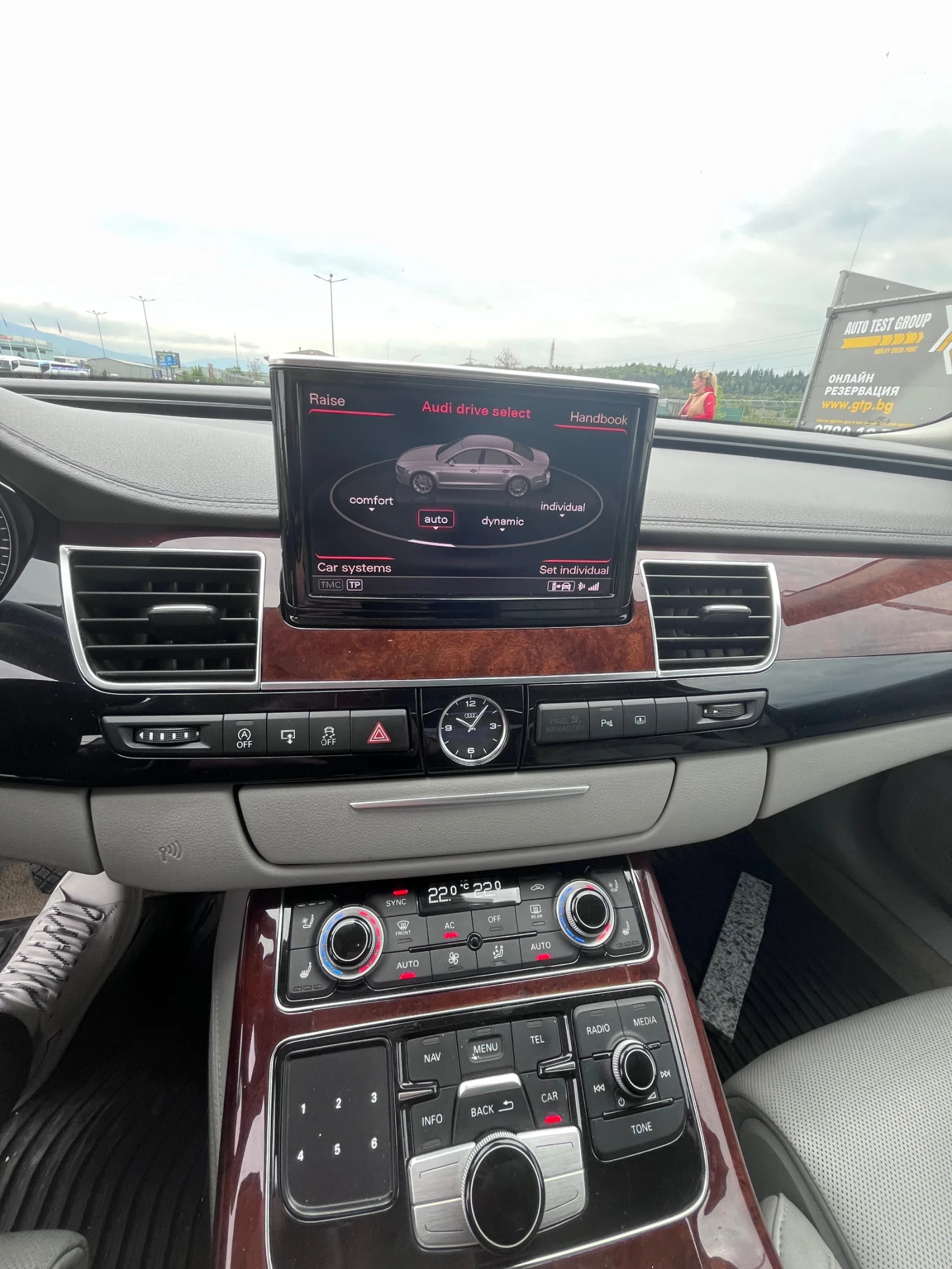 Audi A8 Long | Mobile.bg   12