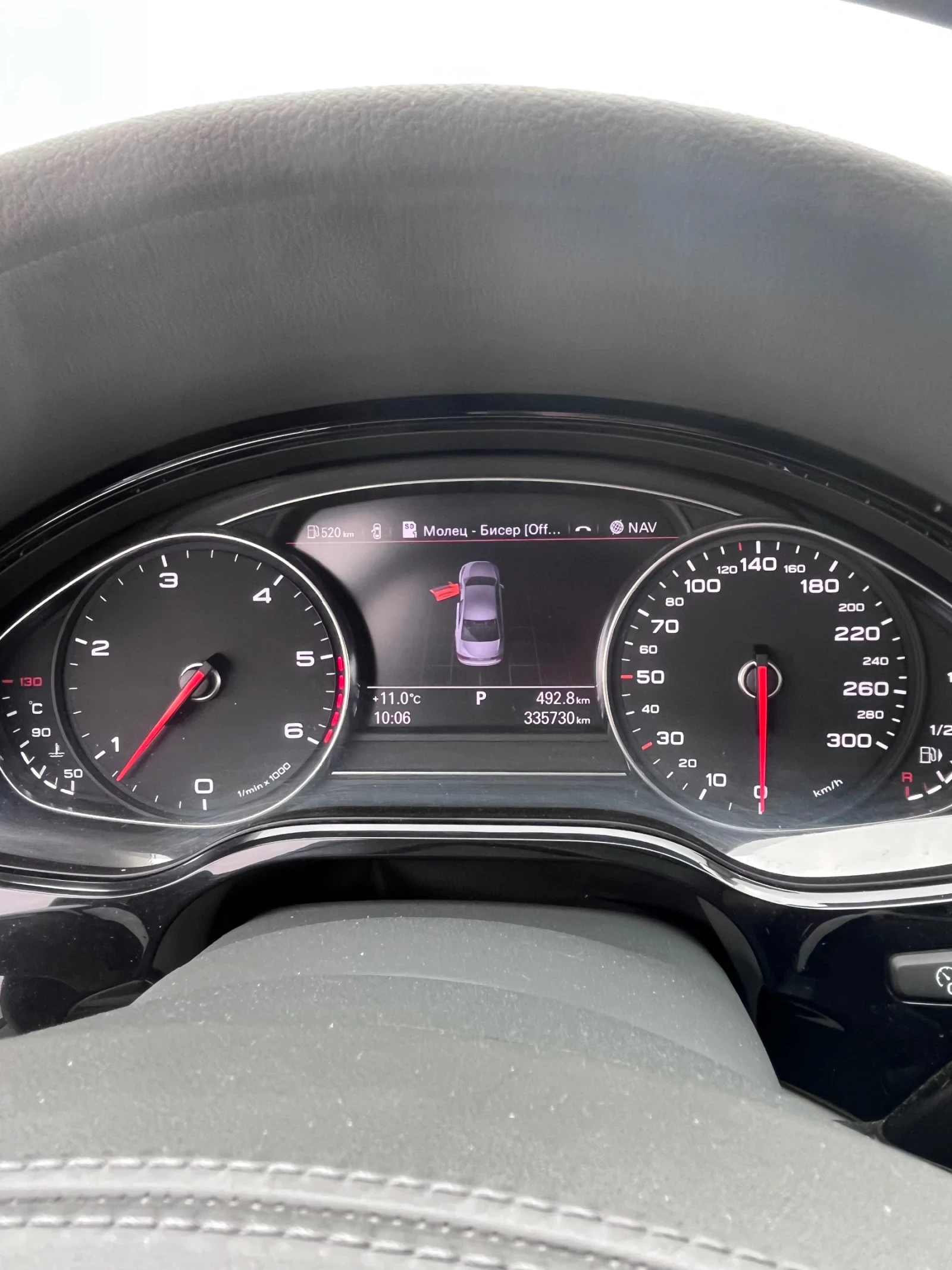 Audi A8 Long - изображение 8