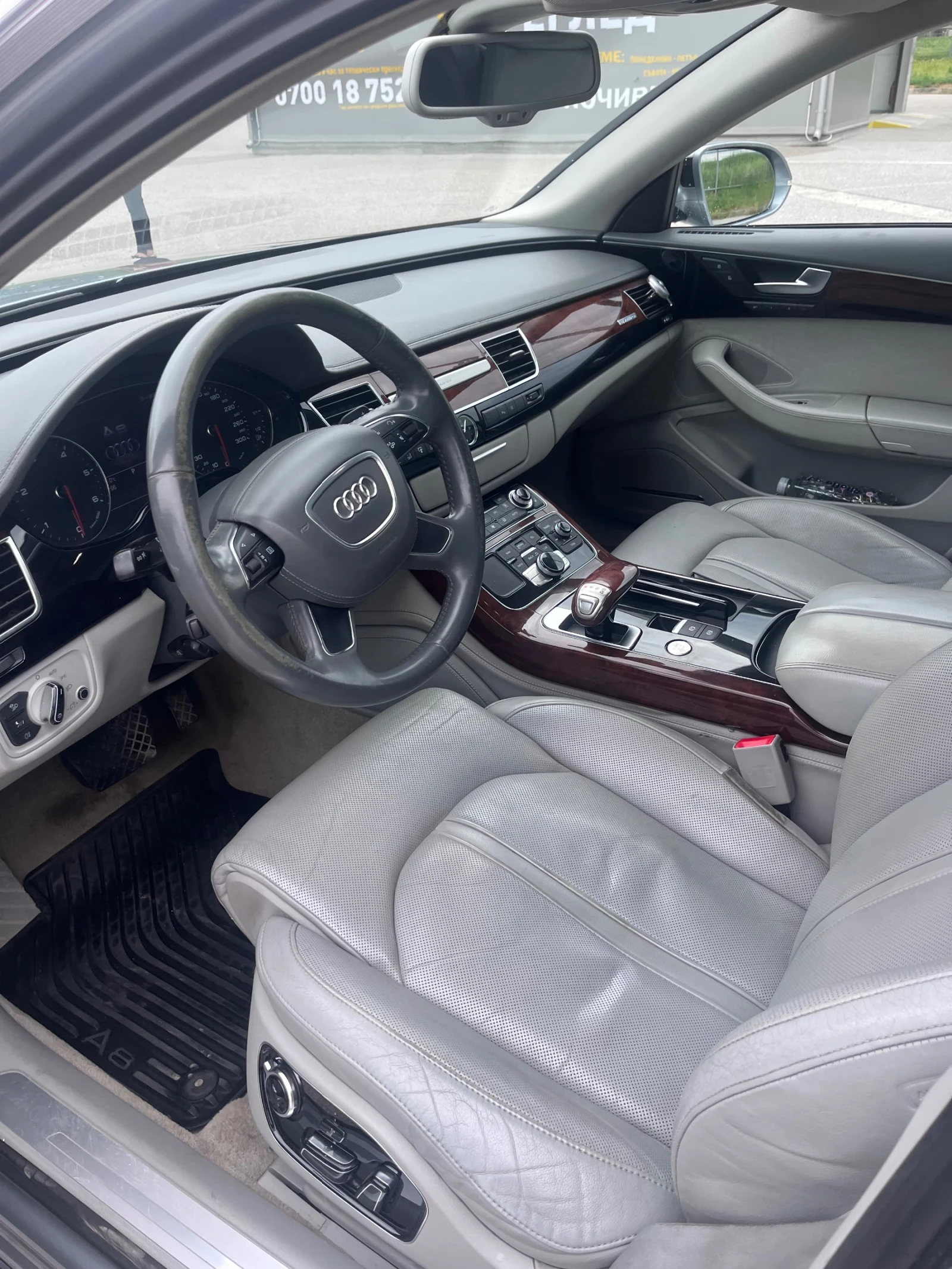 Audi A8 Long - изображение 9