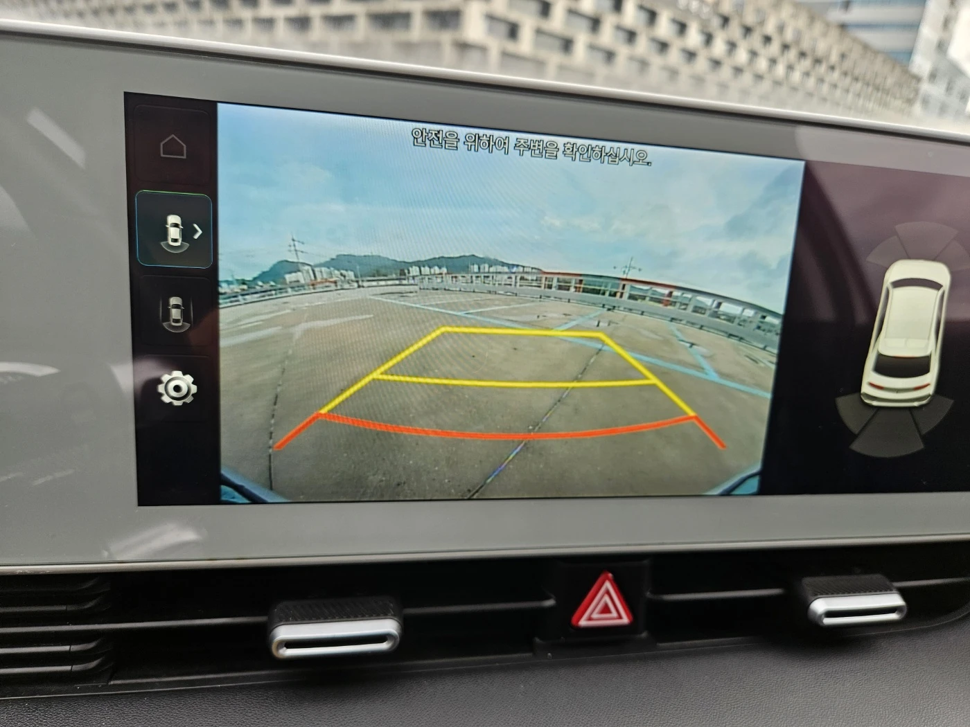 Hyundai Ioniq 5 Long Range Exclusive  | Mobile.bg   14