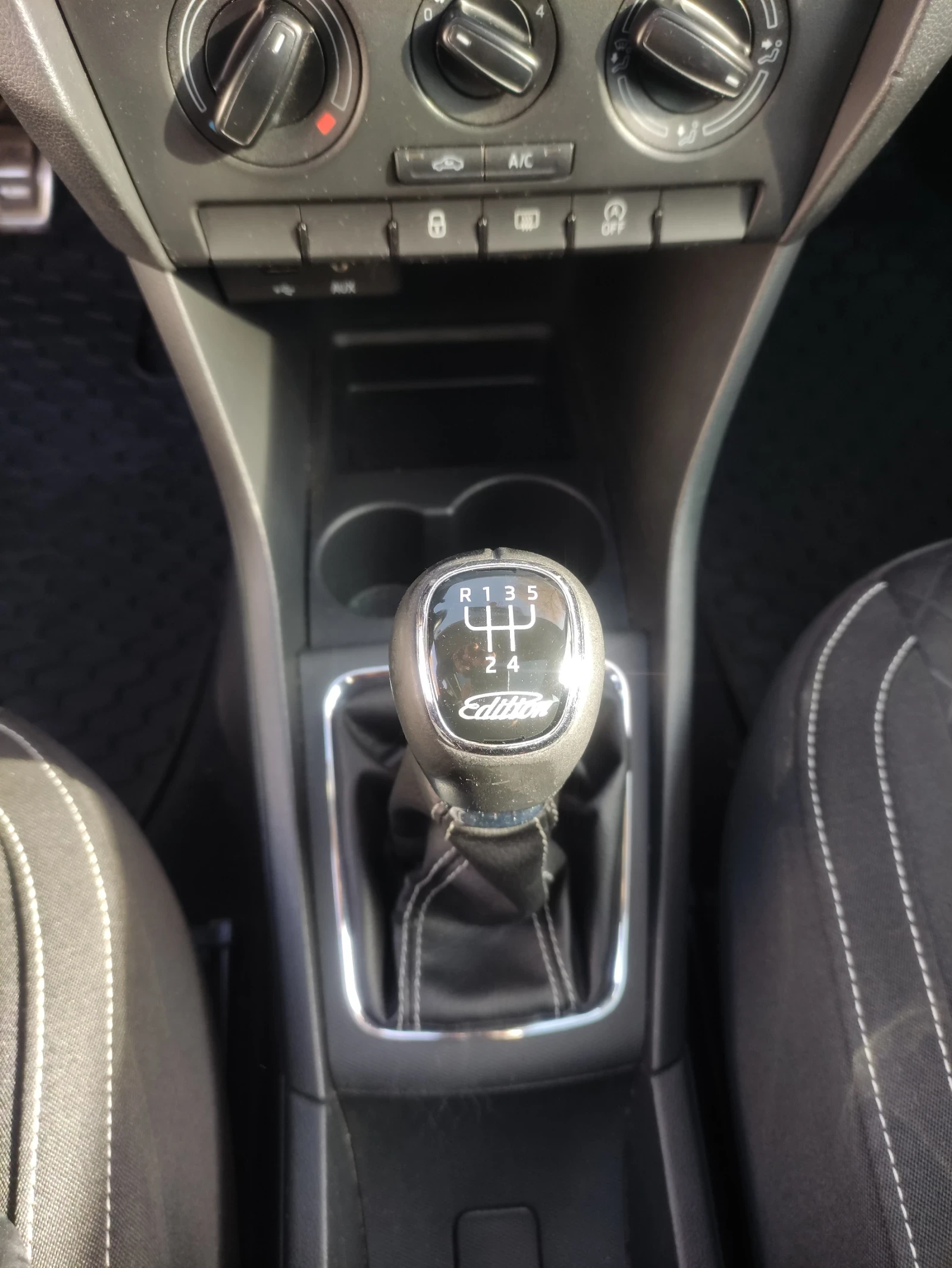 Skoda Rapid Edition  | Mobile.bg   10