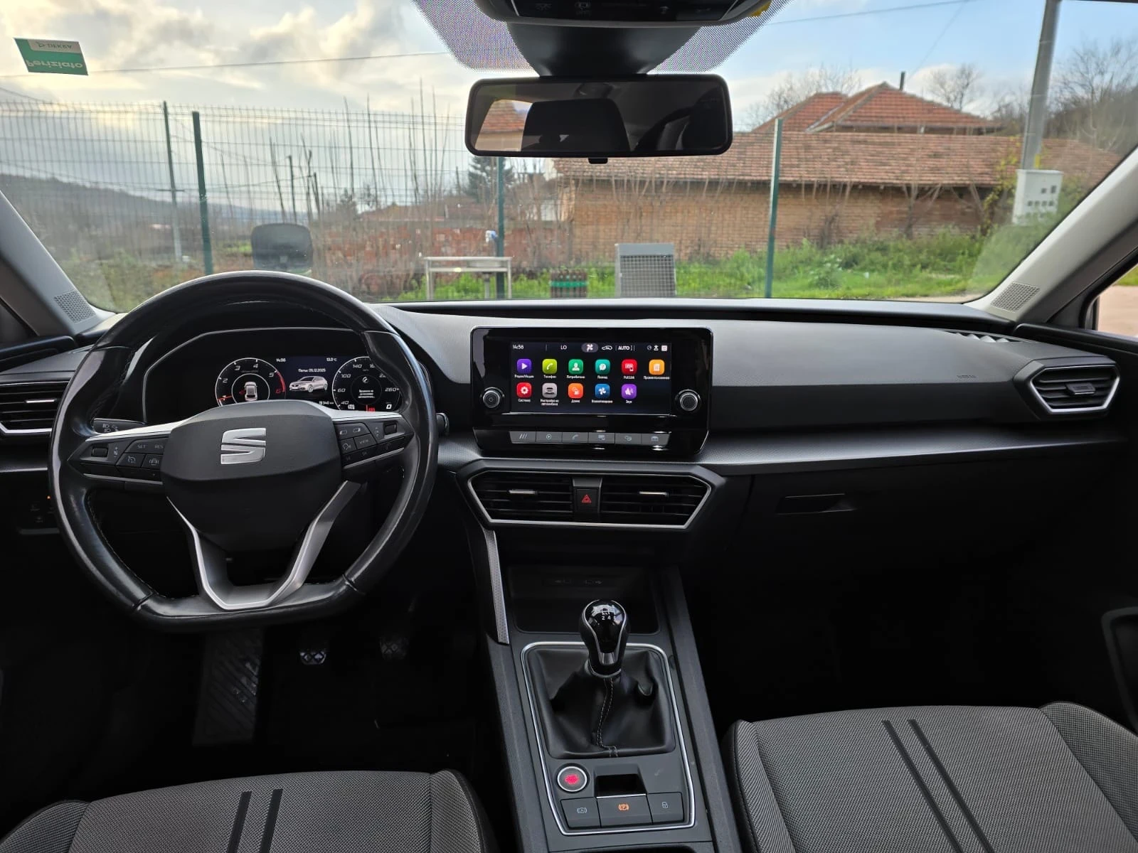 Seat Leon 2.0TDI - 116.. - Style | Mobile.bg   13