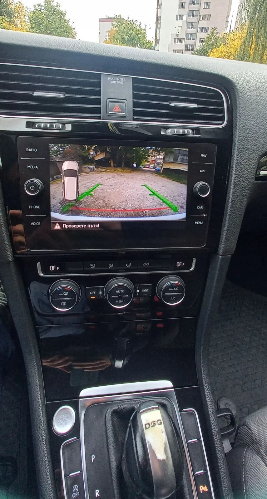 VW Golf Variant FUL LED/ACC/DISTRONIK/KAMERA/KEYLESGO | Mobile.bg � ����������� 17