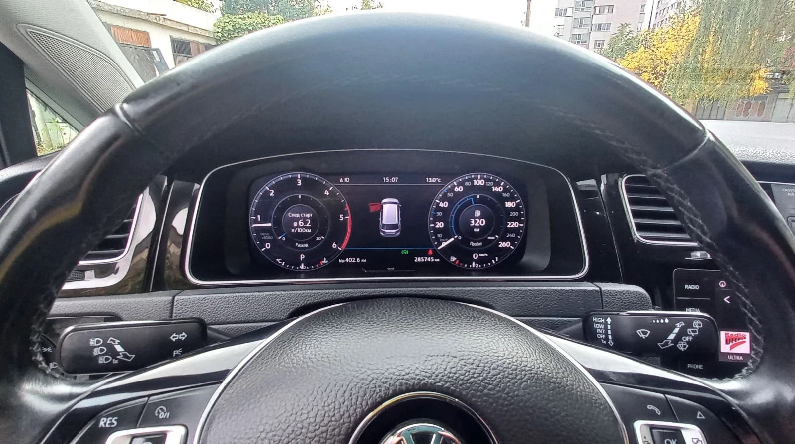 VW Golf Variant FUL LED/ACC/DISTRONIK/KAMERA/KEYLESGO - изображение 5