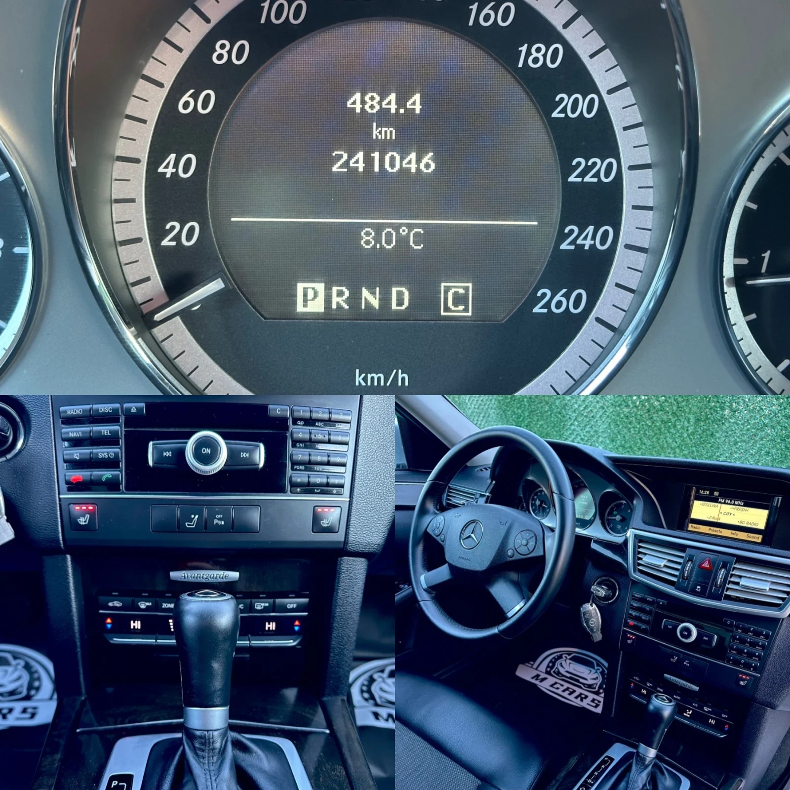 Mercedes-Benz E 250 E250 204ks PODGREV AVANGARD  | Mobile.bg � ����������� 12