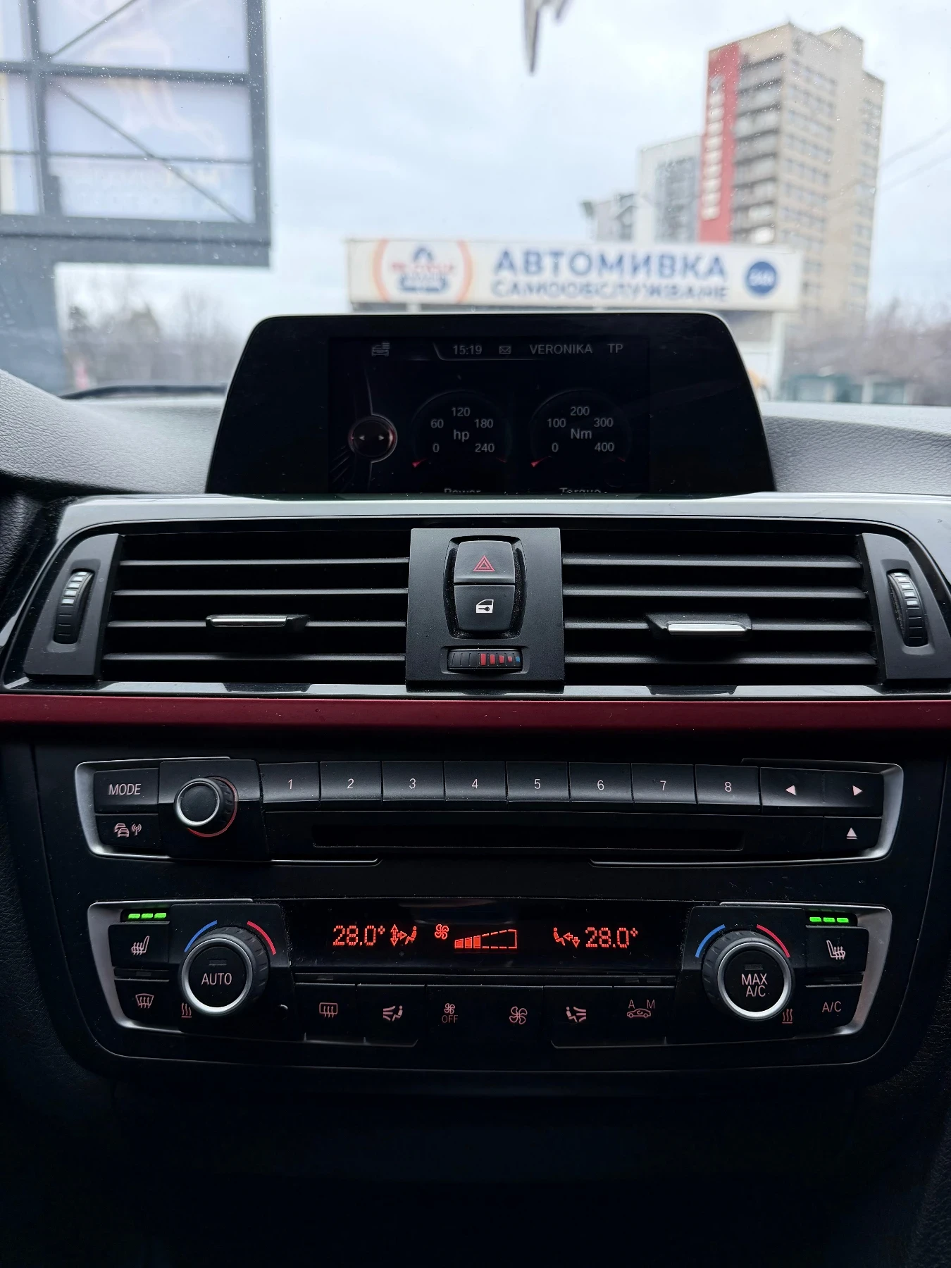 BMW 320  - изображение 10