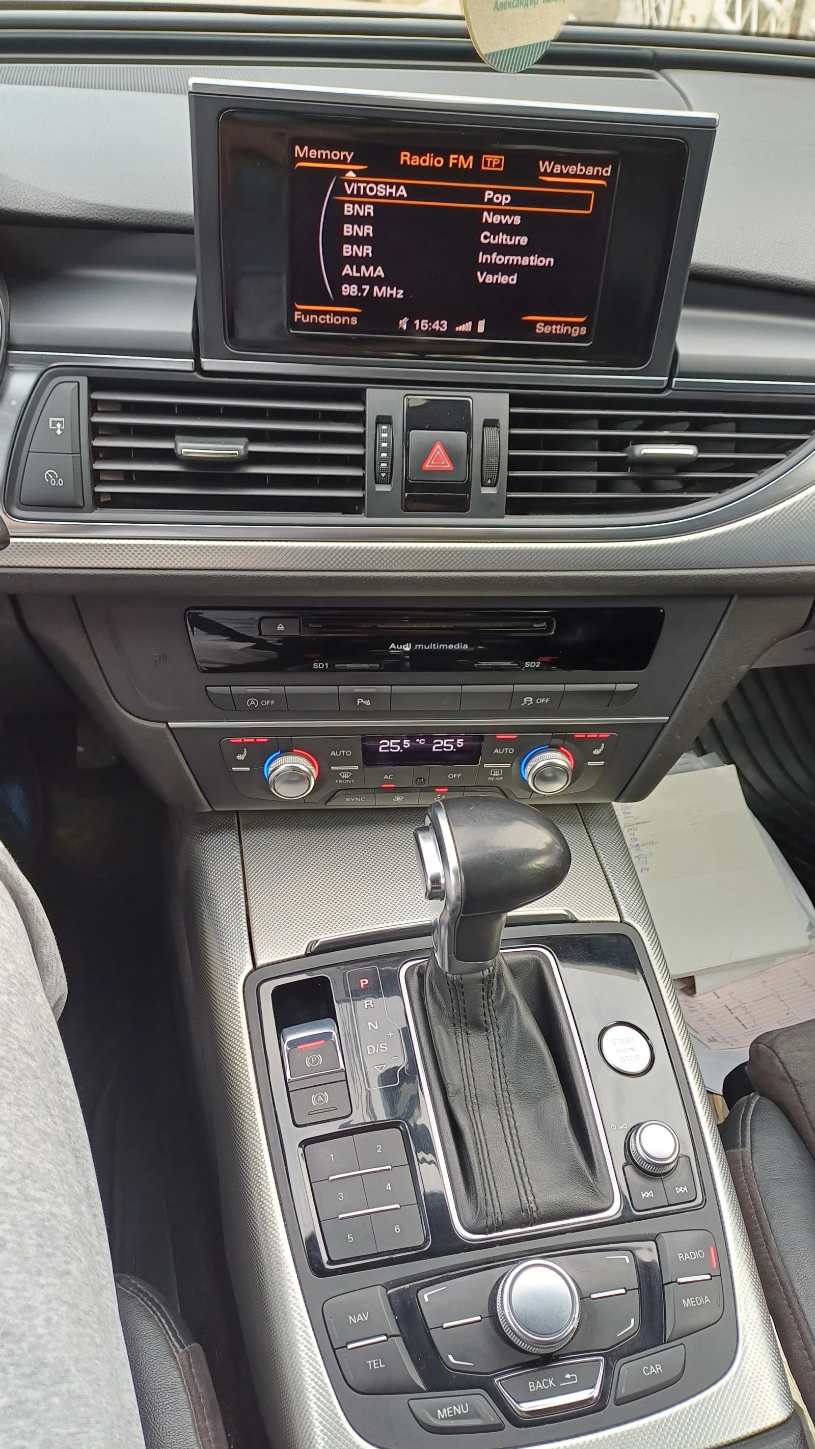 Audi A6 2.0 TDI | Mobile.bg � ����������� 10