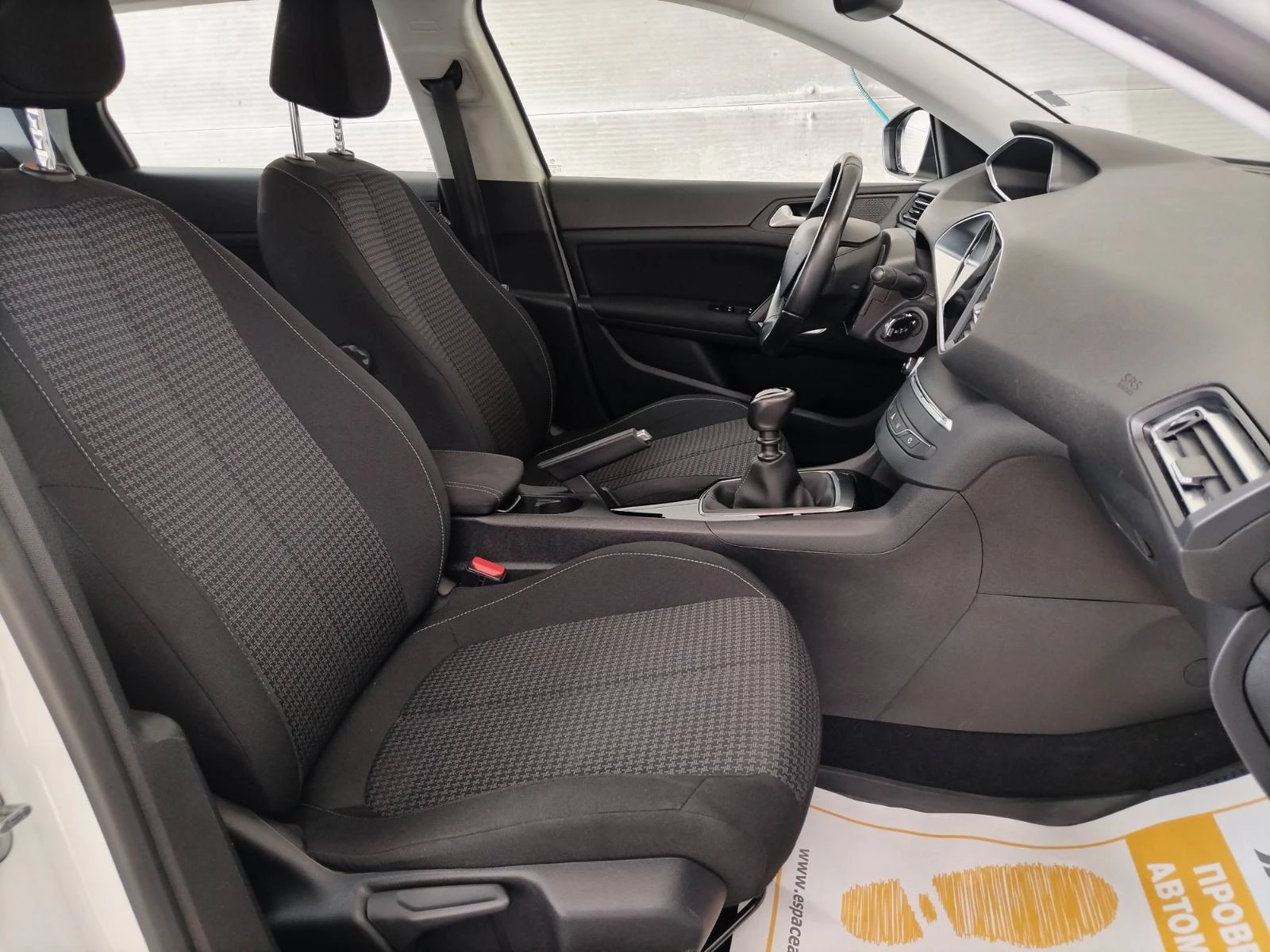 Peugeot 308 1.5 BlueHDI 102 BVM6, снимка 12 - Автомобили и джипове - 54149561