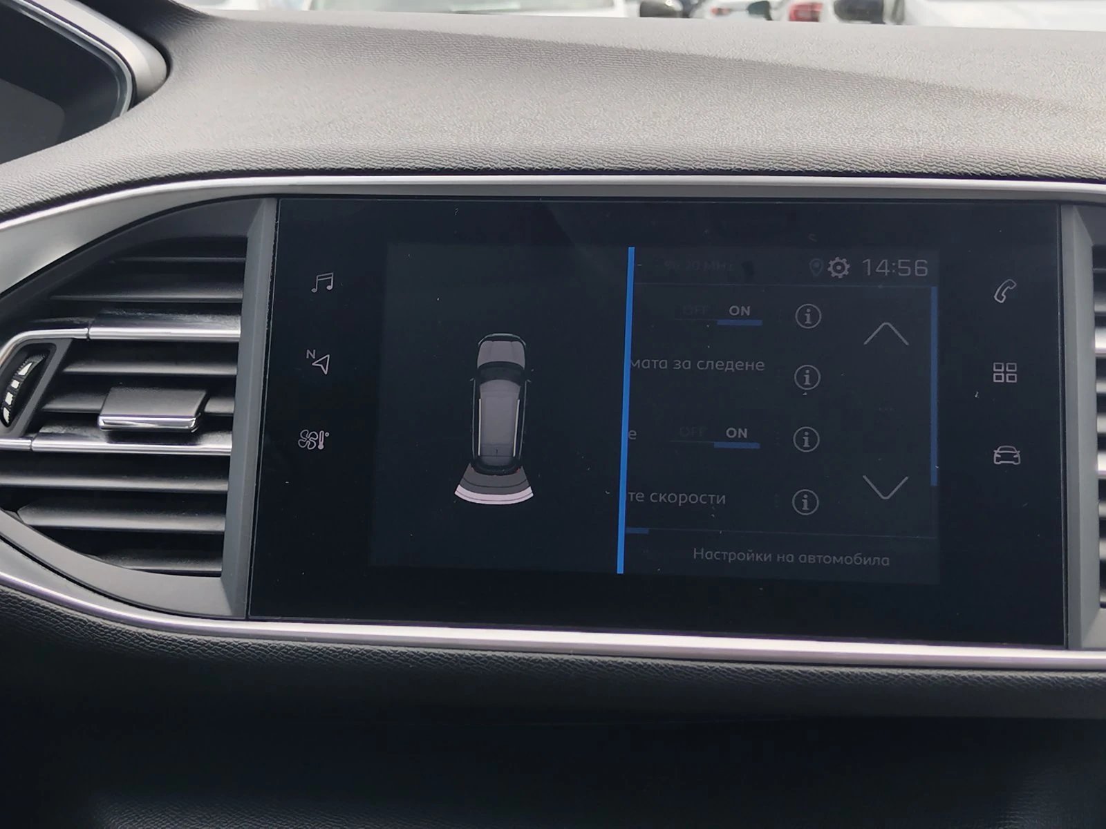 Peugeot 308 1.5 BlueHDI 102 BVM6, снимка 11 - Автомобили и джипове - 54149561