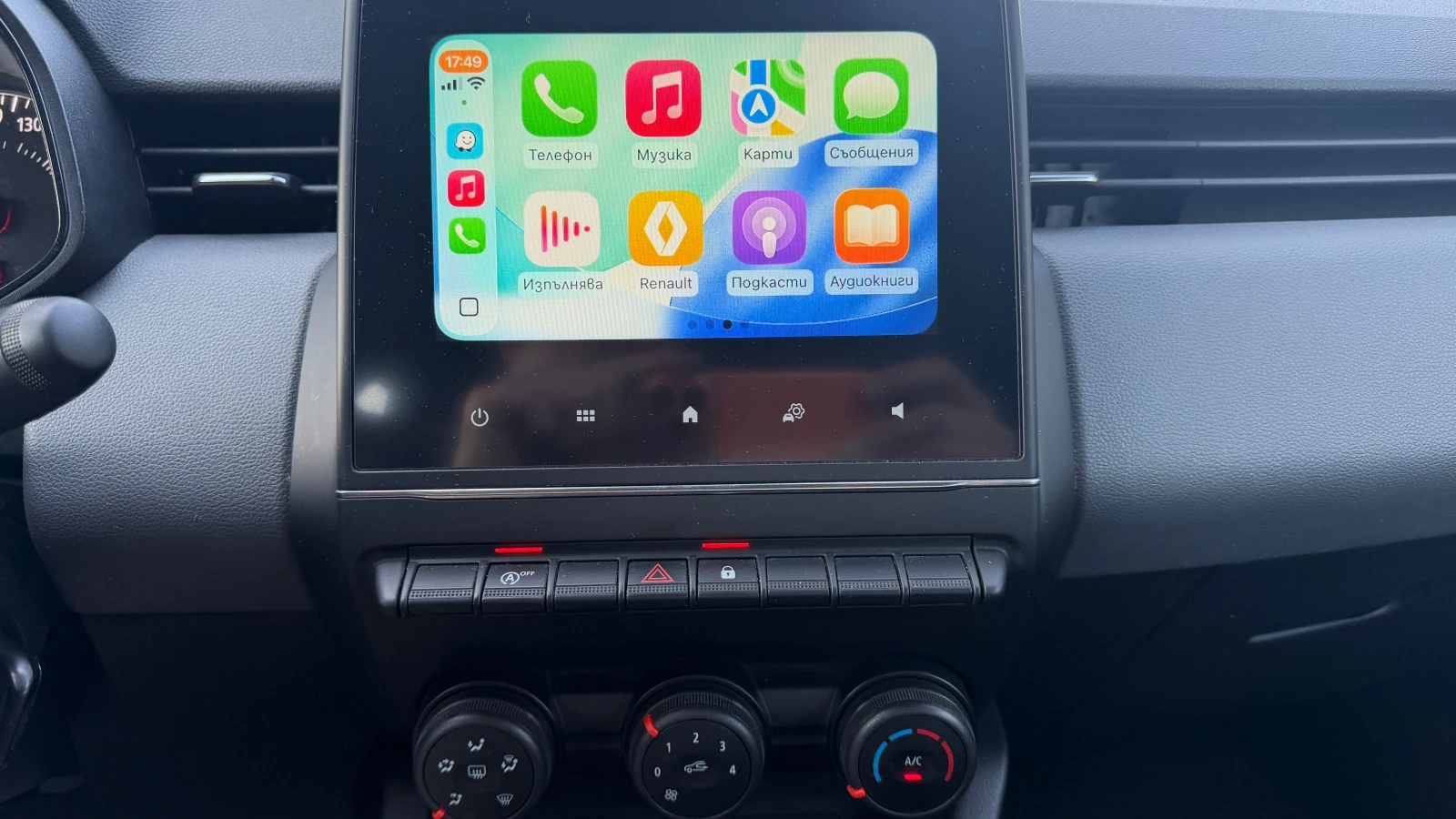 Renault Clio Life 1.0 i ����� ���������� �� �������� | Mobile.bg � ����������� 17