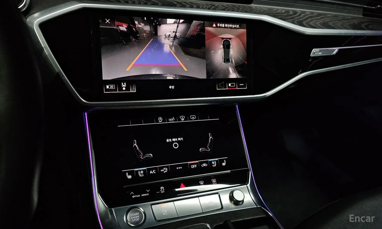 Audi A6 45TFSI* HEAD-UP* DISTRONIC* 360CAMERA* , снимка 8 - Автомобили и джипове - 54596108