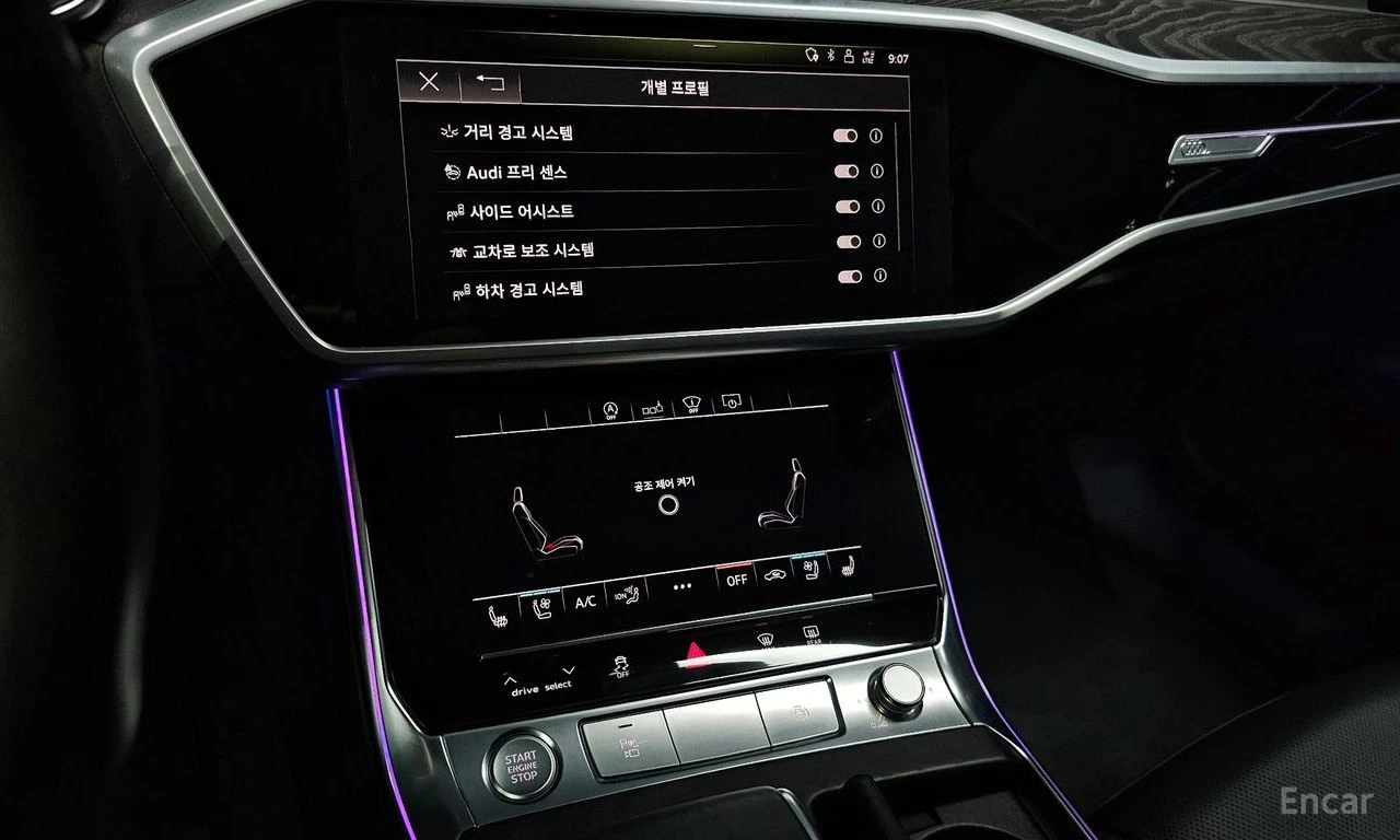 Audi A6 45TFSI* HEAD-UP* DISTRONIC* 360CAMERA* , снимка 9 - Автомобили и джипове - 54596108