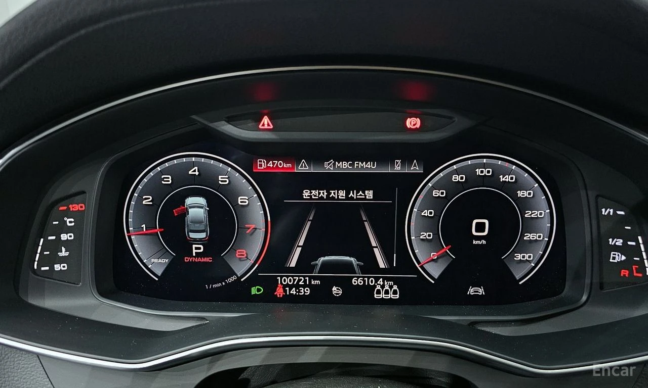 Audi A6 45TFSI* HEAD-UP* DISTRONIC* 360CAMERA* , снимка 7 - Автомобили и джипове - 54596108