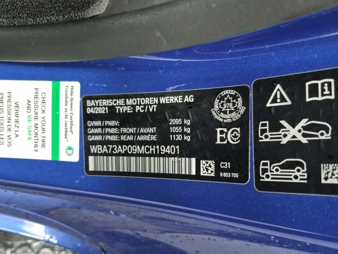 BMW 430 * CARFAX * АВТОКРЕДИТ БЕЗ ПЪРВОНАЧАЛНА ВНОСКА * , снимка 16 - Автомобили и джипове - 54618309