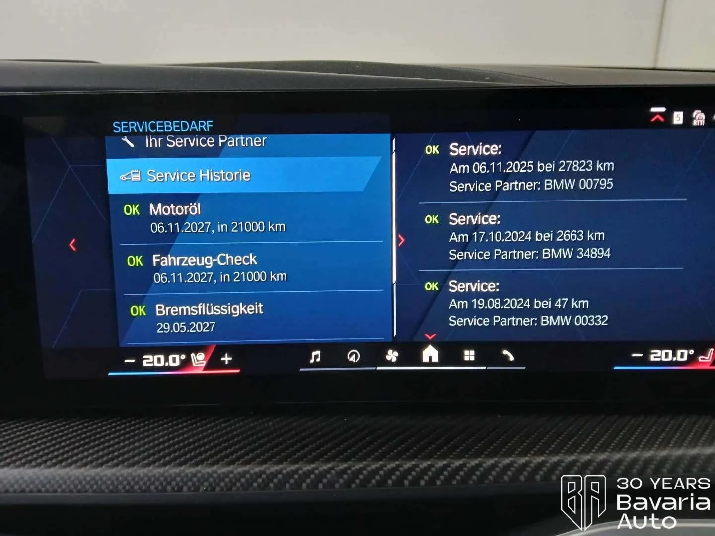 BMW XM 50e Sportautomatic, снимка 11 - Автомобили и джипове - 54969899