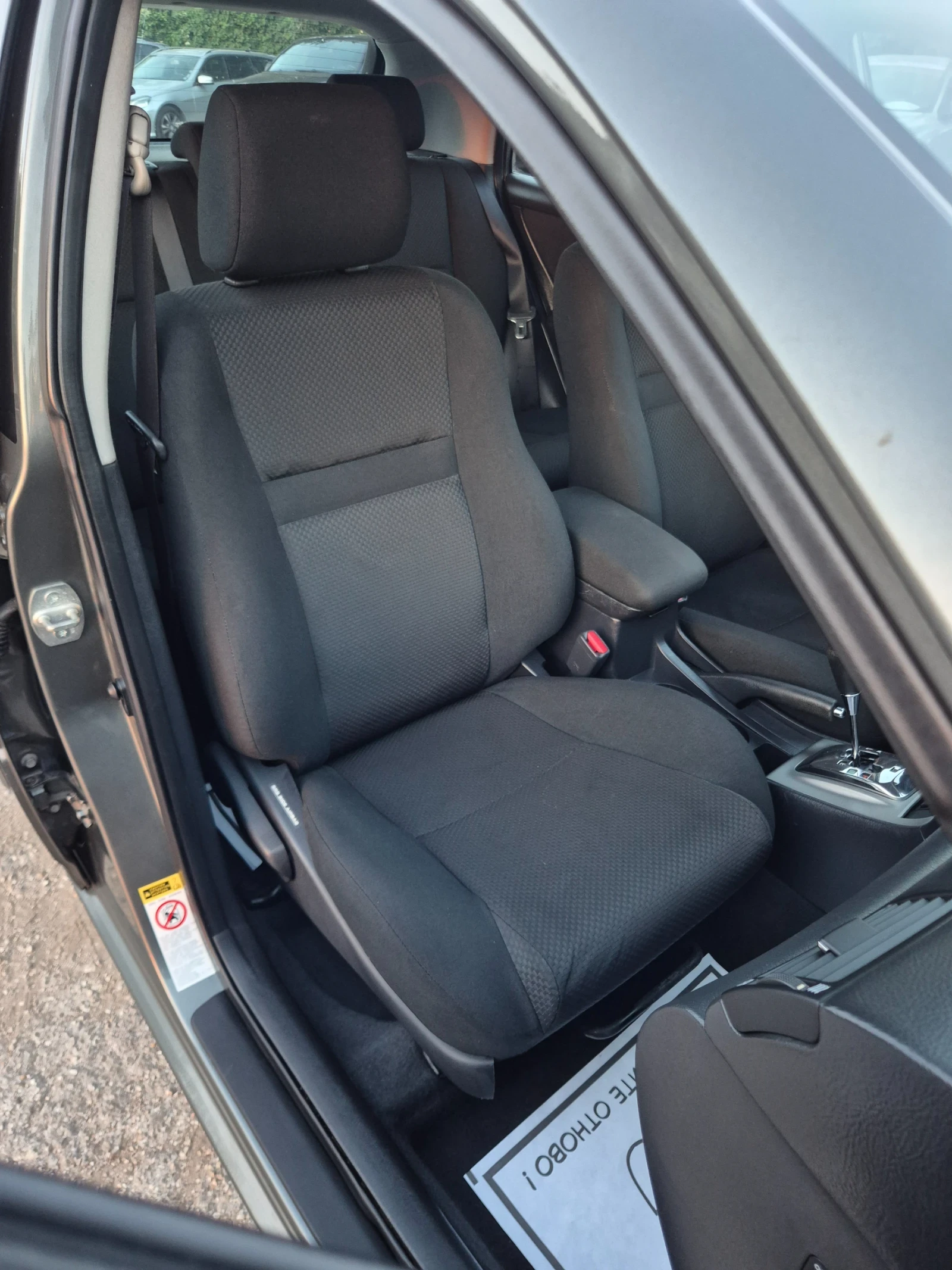 Toyota Corolla 1.4D4D* АВТОМАТ* КЛИМА, снимка 12 - Автомобили и джипове - 54991057
