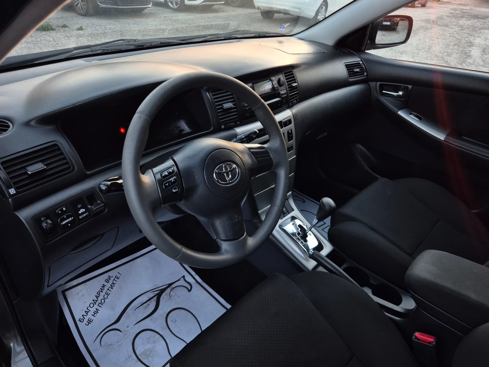 Toyota Corolla 1.4D4D* АВТОМАТ* КЛИМА, снимка 9 - Автомобили и джипове - 54991057