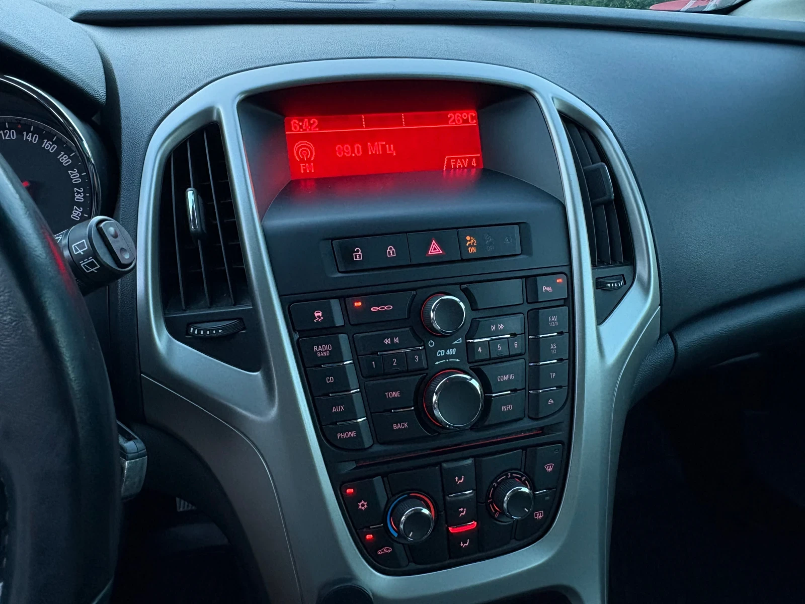 Opel Astra, снимка 8 - Автомобили и джипове - 55251742