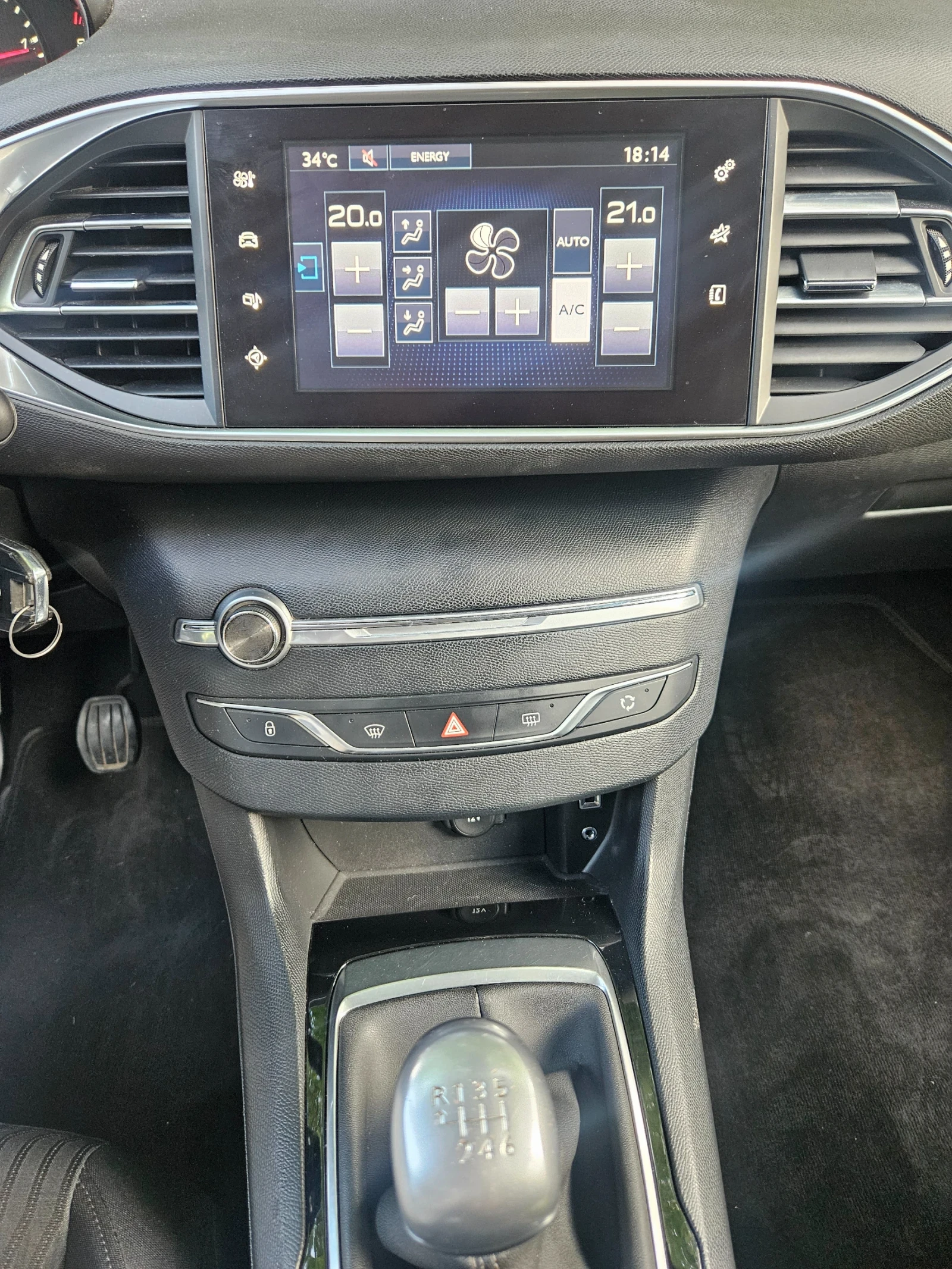 Peugeot 308, снимка 4 - Автомобили и джипове - 55655252