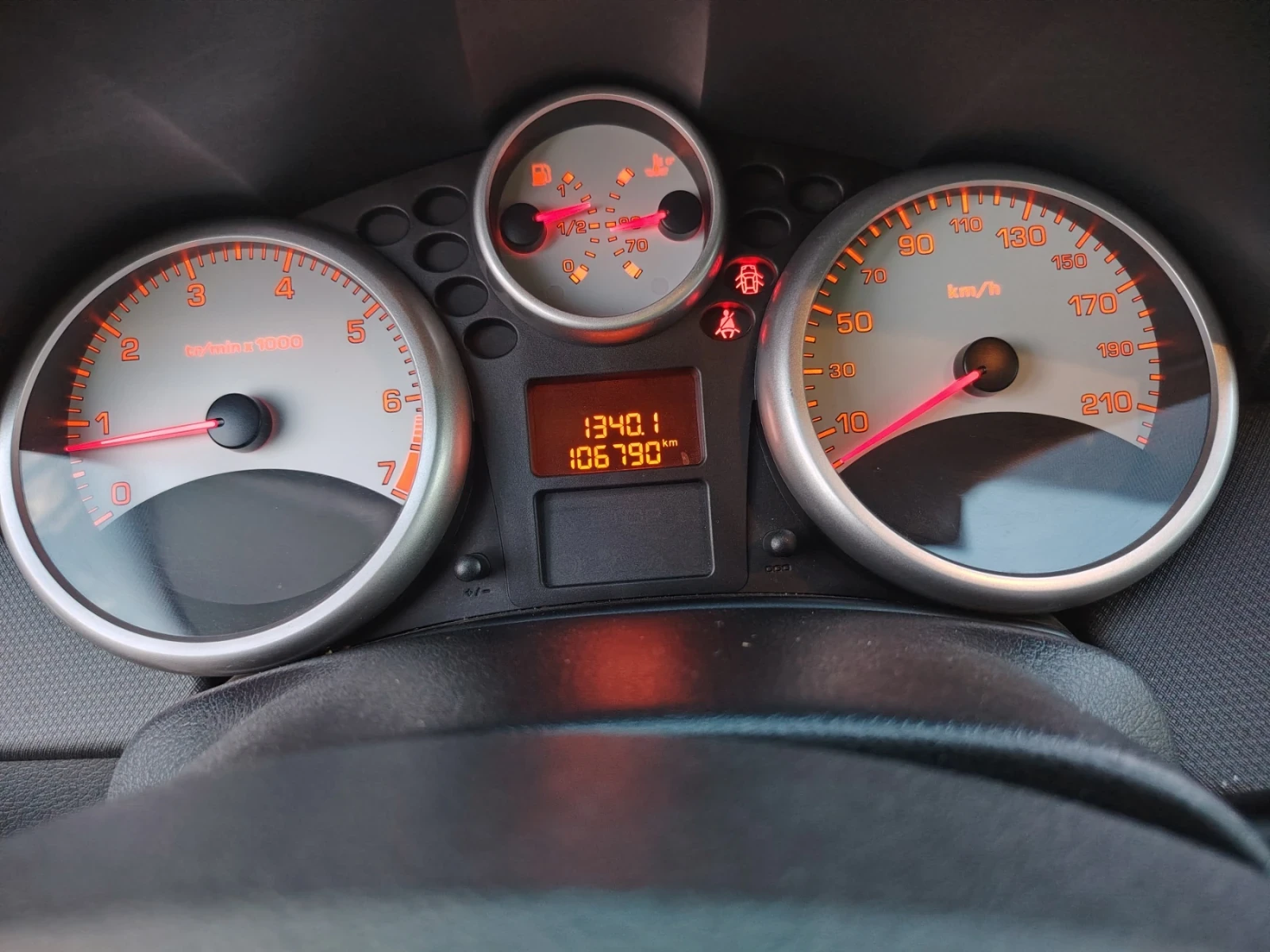 Peugeot 207, снимка 10 - Автомобили и джипове - 55980906