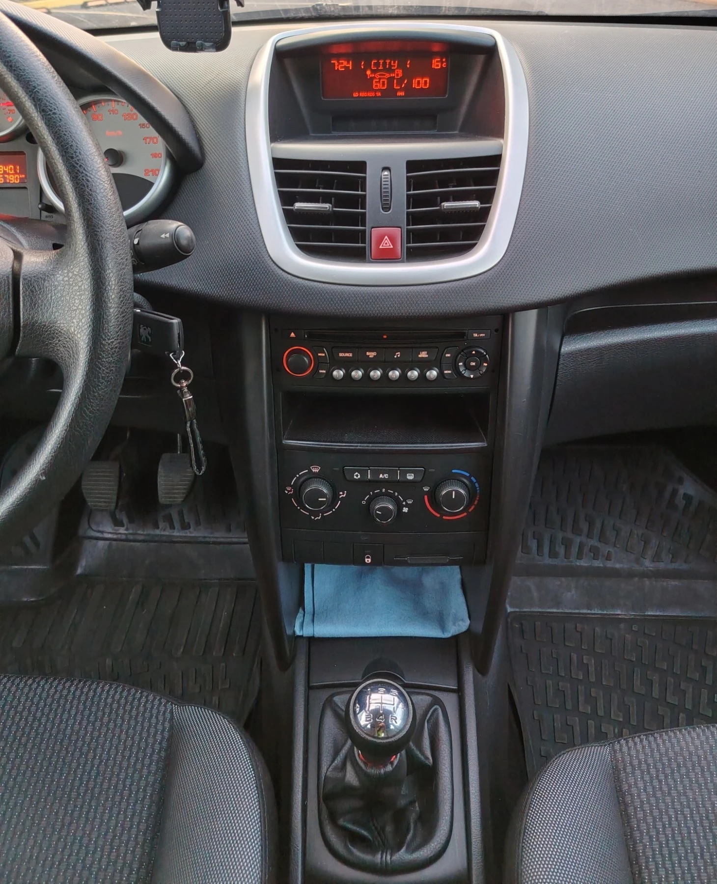 Peugeot 207, снимка 14 - Автомобили и джипове - 55980906