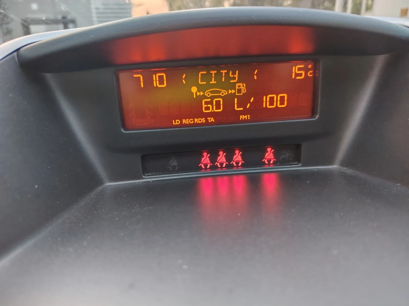 Peugeot 207, снимка 13 - Автомобили и джипове - 55980906