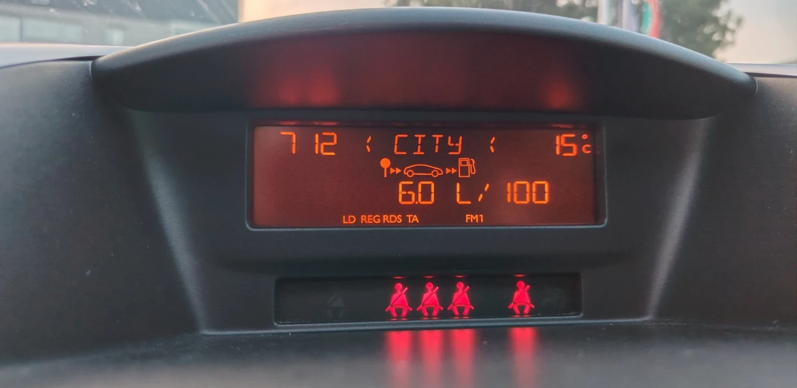 Peugeot 207, снимка 9 - Автомобили и джипове - 55980906
