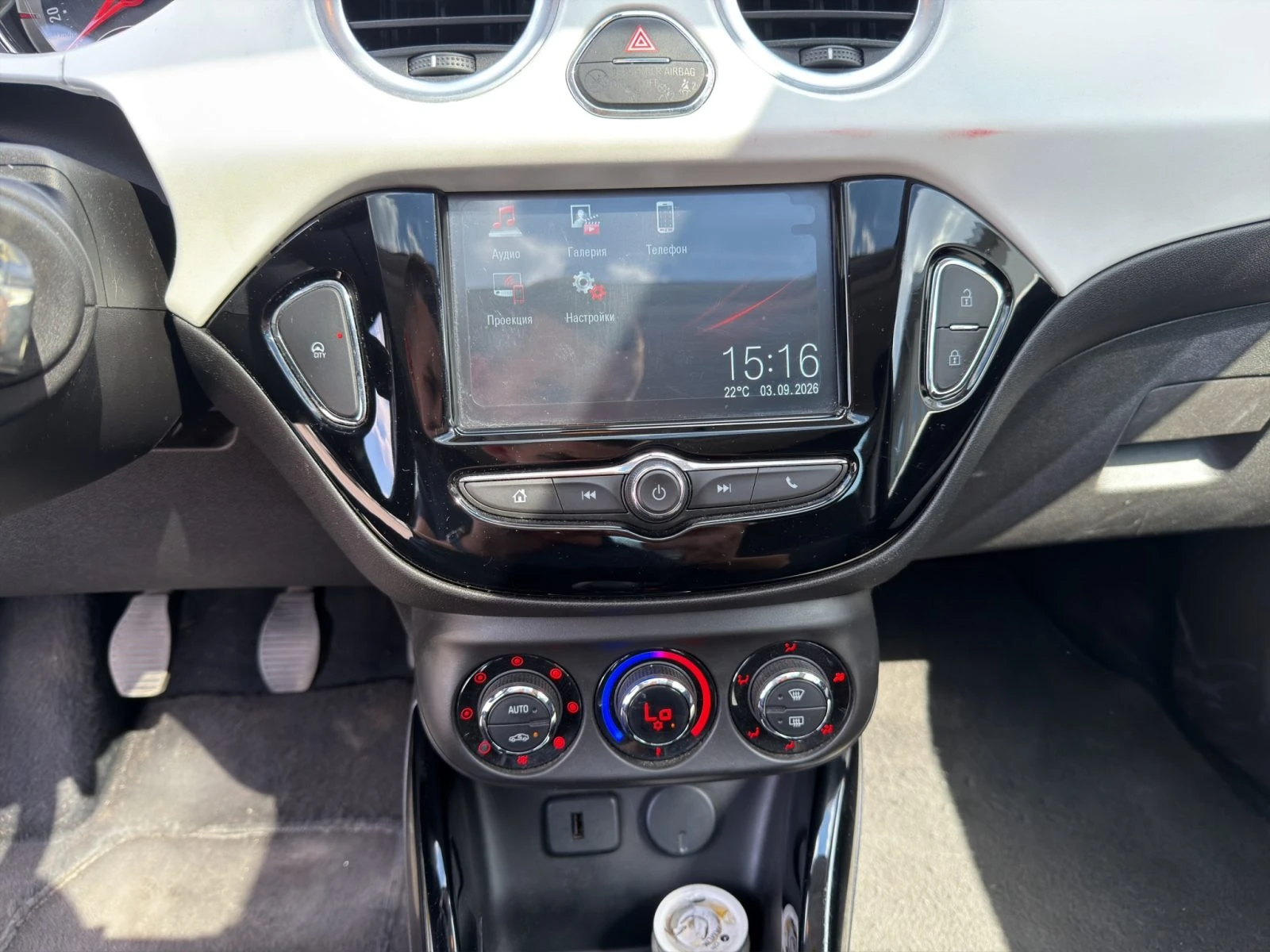 Opel Adam 1.2 petrol 75 hp EURO 6//1907R22 | Mobile.bg � ����������� 12