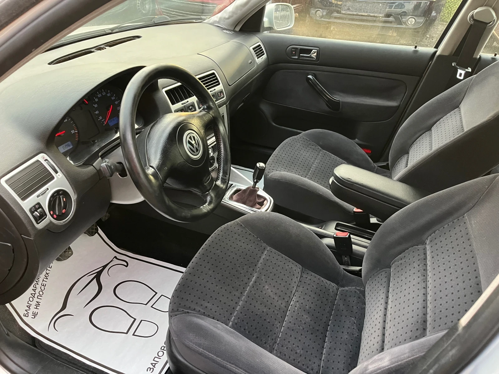 VW Bora 1.9TDI 90hp, снимка 12 - Автомобили и джипове - 56274057