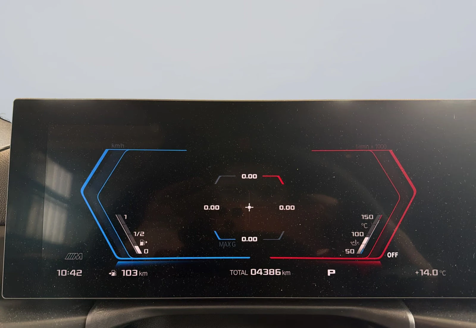 BMW M3 COMP/530HP/xDRIVE/360/CARBON/H&K/919z, снимка 16 - Автомобили и джипове - 56288383