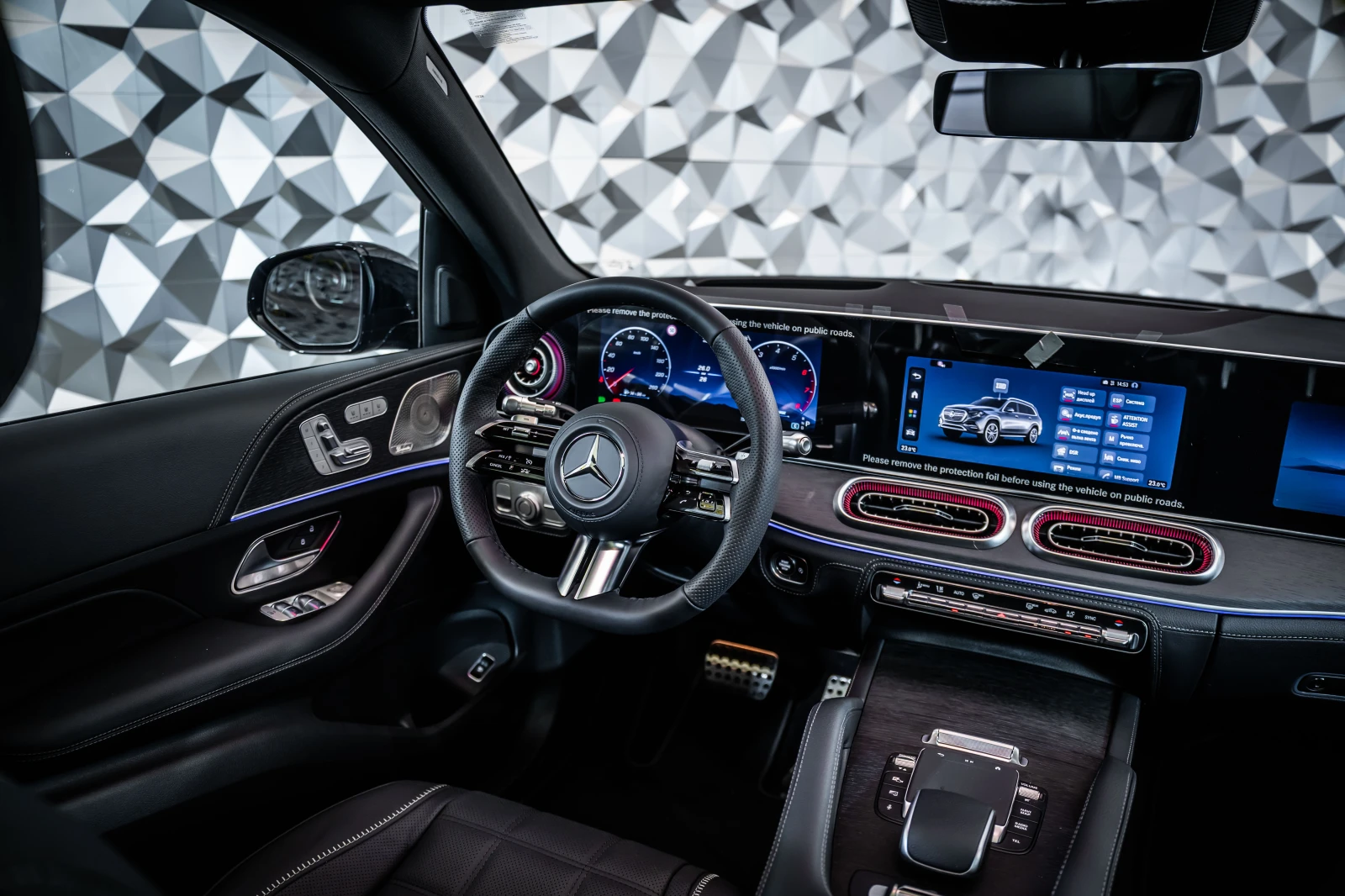Mercedes-Benz GLS 450 4M AMG Facelift* Burmester* Pano | Mobile.bg � ����������� 10