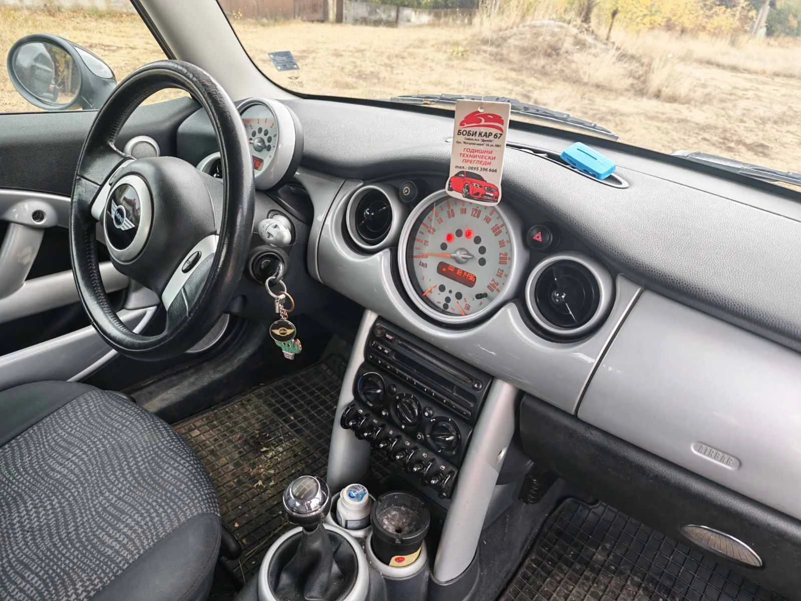 Mini Cooper, снимка 6 - Автомобили и джипове - 56747721