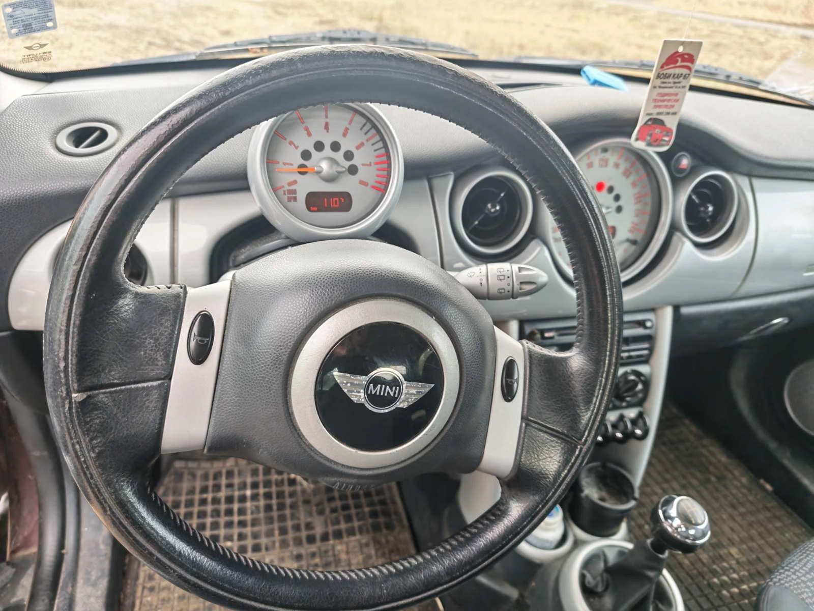 Mini Cooper, снимка 7 - Автомобили и джипове - 56747721