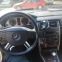 Обява за продажба на Mercedes-Benz B 180 ~5 500 лв. - изображение 5