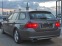 Обява за продажба на BMW 320 D X-DRIVE 184К.С. NAVI PDC XENON КОЖА АВТОМАТИК! ~12 899 лв. - изображение 5
