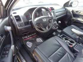 Honda Cr-v 2.2 i-DTEC Advance, снимка 9