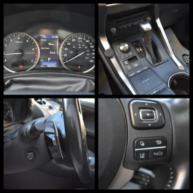Lexus NX 300 2.0T/238kc/AWD/PREMIUM/FACELIFT/85000km/TOP!, снимка 13