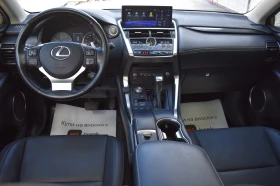 Lexus NX 300 2.0T/238kc/AWD/PREMIUM/FACELIFT/85000km/TOP!, снимка 9