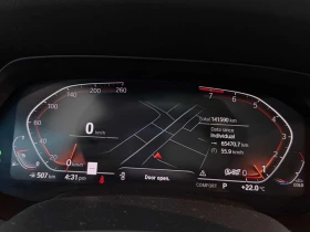BMW X5 xDrive40i  CARFAX, снимка 8