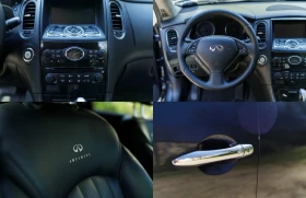Infiniti Ex37, снимка 7