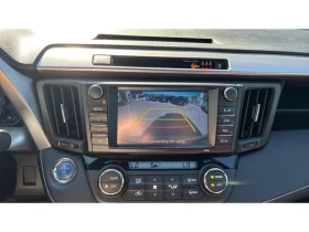Toyota Rav4 2.5HSD EXECUTIVE PLUS FWD, снимка 14