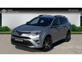Toyota Rav4 2.5HSD EXECUTIVE PLUS FWD, снимка 1