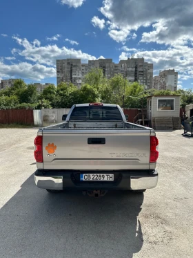     Toyota Tundra 5.7 V8
