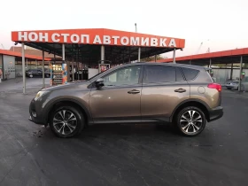Toyota Rav4 undefined | Auto.bg — изображение 2
