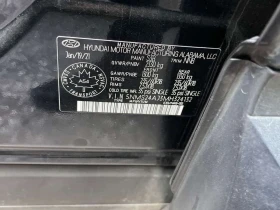 Hyundai Santa fe * Essential * CARFAX * ����� �� ����������� | Mobile.bg � ����� ������ 11